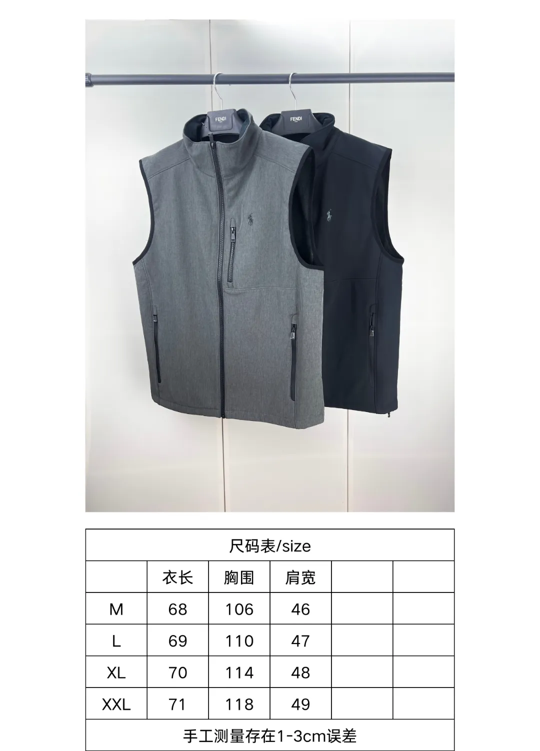 Size chart P410